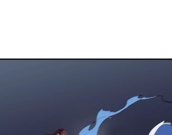 Dragon Pulse Ch.20 p62