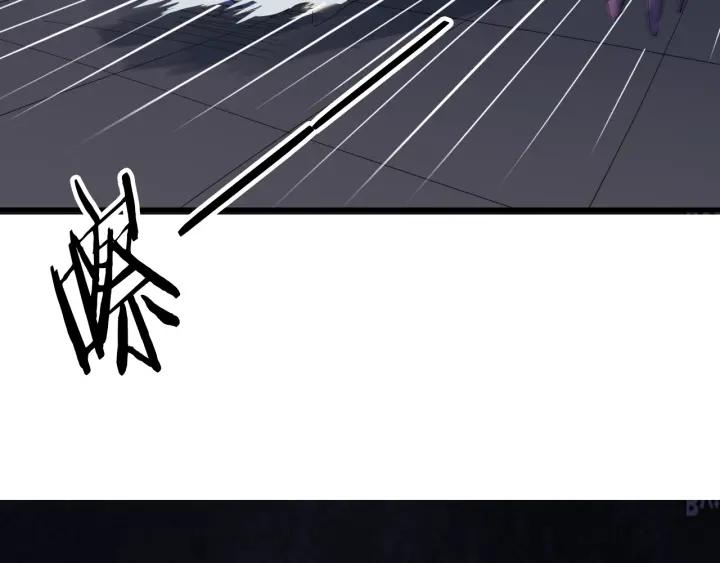 Dragon Pulse Ch.20 p64