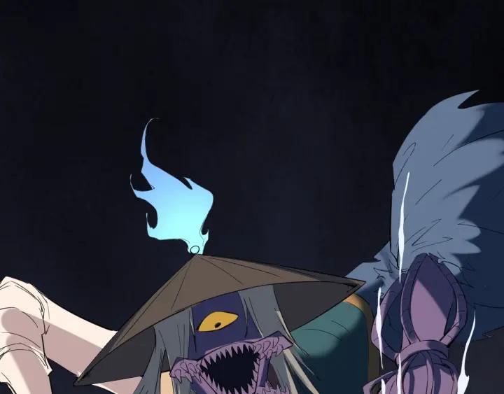 Dragon Pulse Ch.20 p65