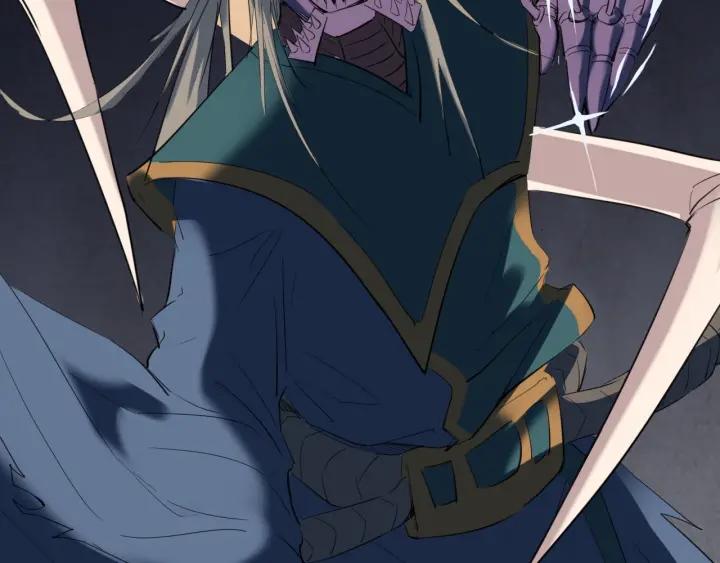 Dragon Pulse Ch.20 p66