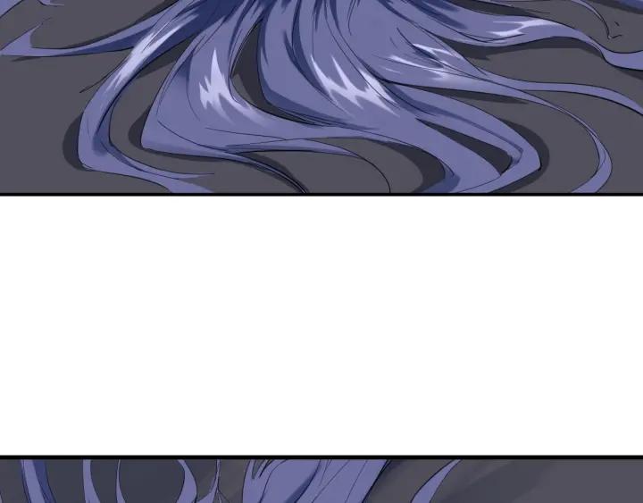 Dragon Pulse Ch.20 p68