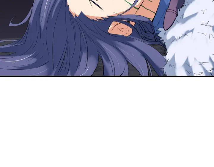 Dragon Pulse Ch.20 p72