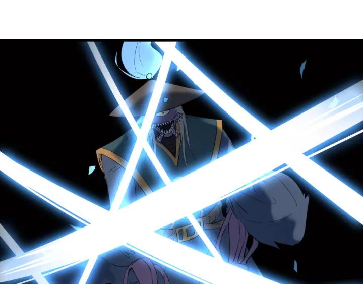 Dragon Pulse Ch.20 p73