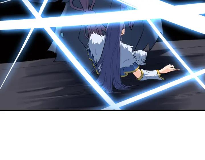 Dragon Pulse Ch.20 p74