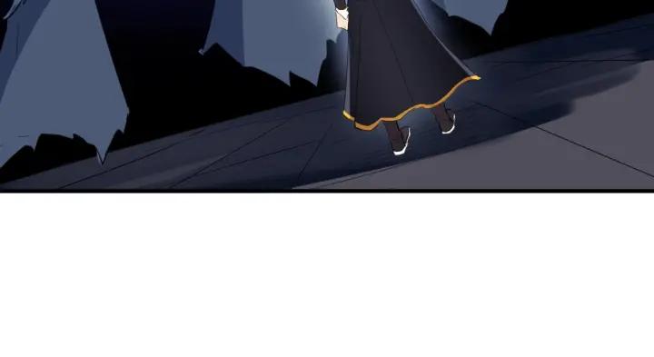 Dragon Pulse Ch.20 p82