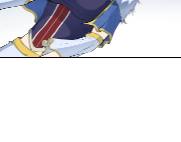 Dragon Pulse Ch.21 p102