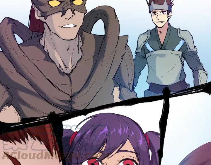 Dragon Pulse Ch.21 p11