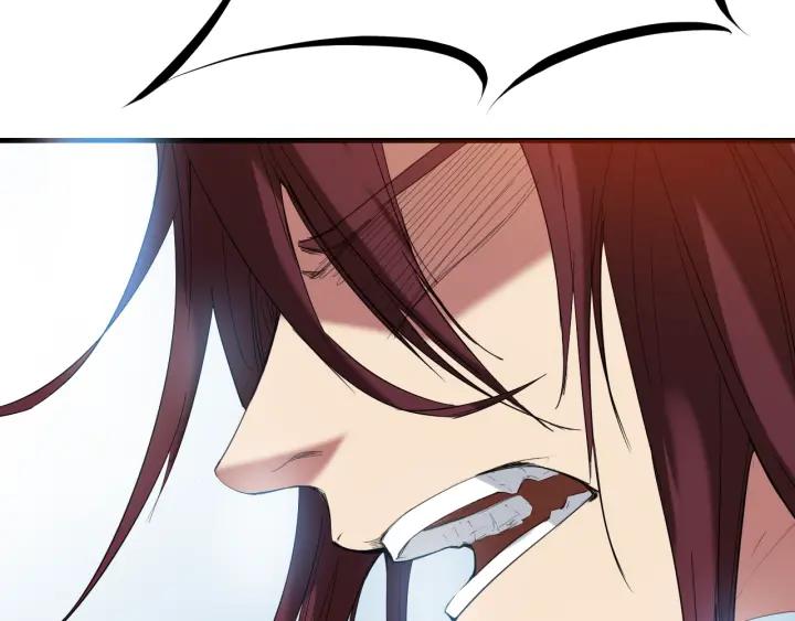 Dragon Pulse Ch.21 p127