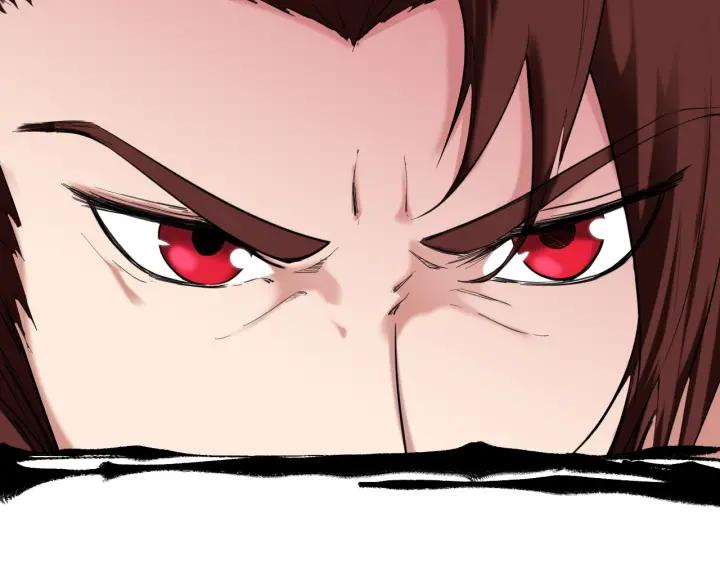 Dragon Pulse Ch.21 p13