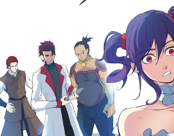 Dragon Pulse Ch.21 p132