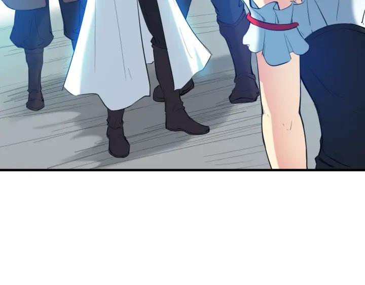 Dragon Pulse Ch.21 p133