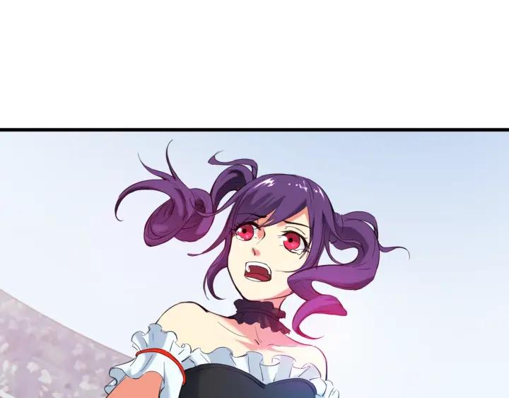 Dragon Pulse Ch.21 p148