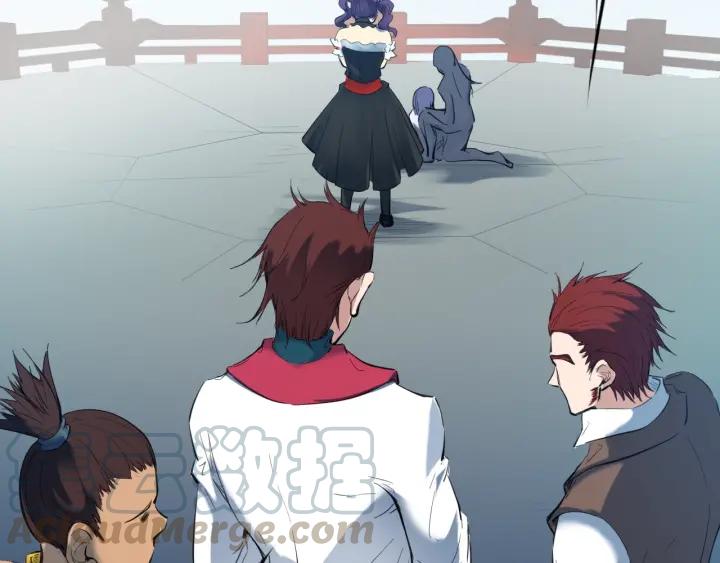Dragon Pulse Ch.21 p151