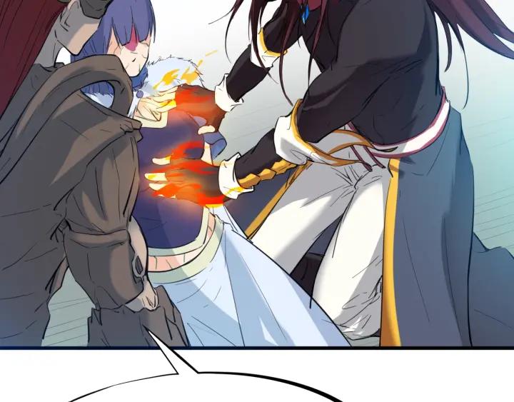 Dragon Pulse Ch.21 p156
