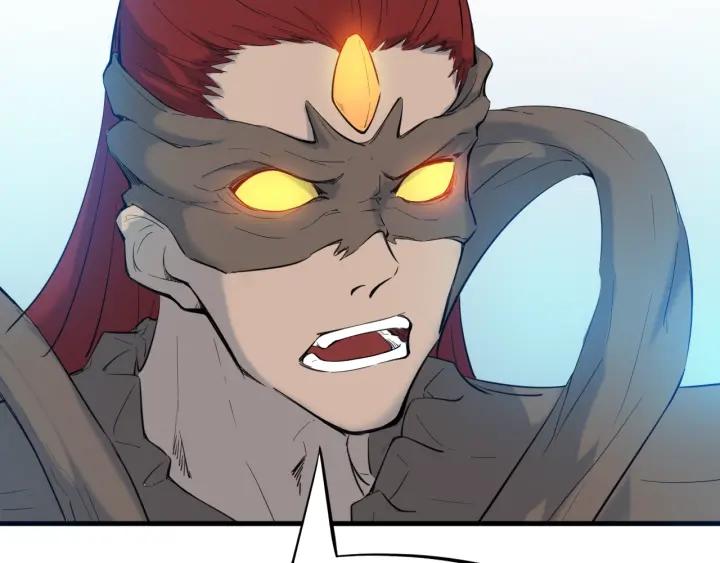 Dragon Pulse Ch.21 p158