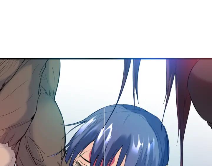 Dragon Pulse Ch.21 p160
