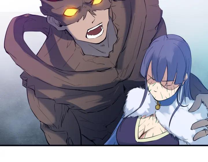 Dragon Pulse Ch.21 p173