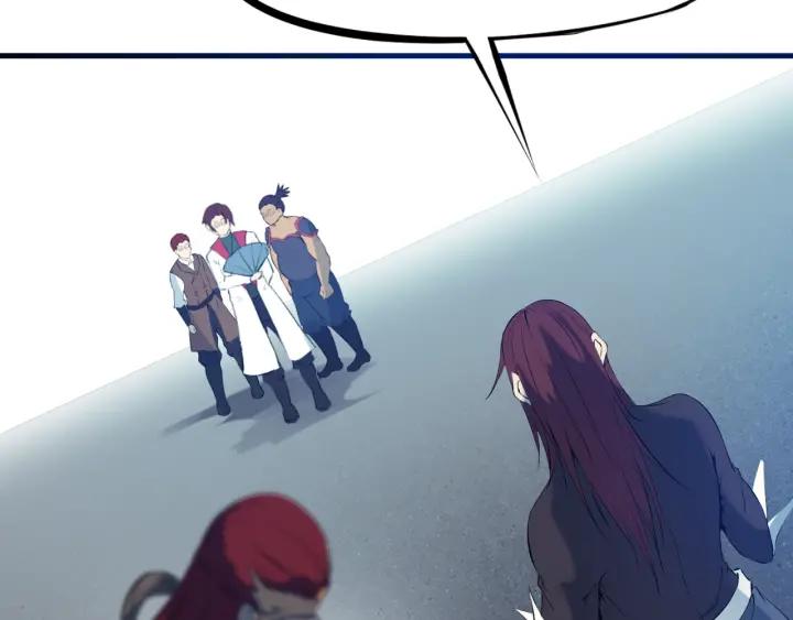 Dragon Pulse Ch.21 p175