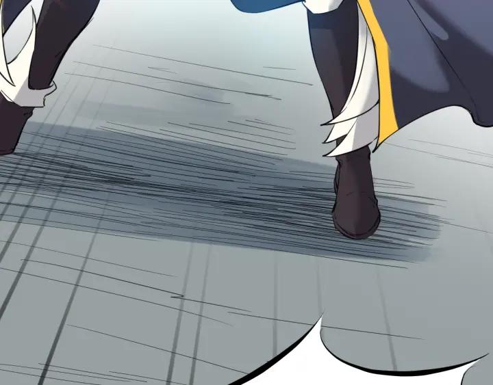 Dragon Pulse Ch.21 p179