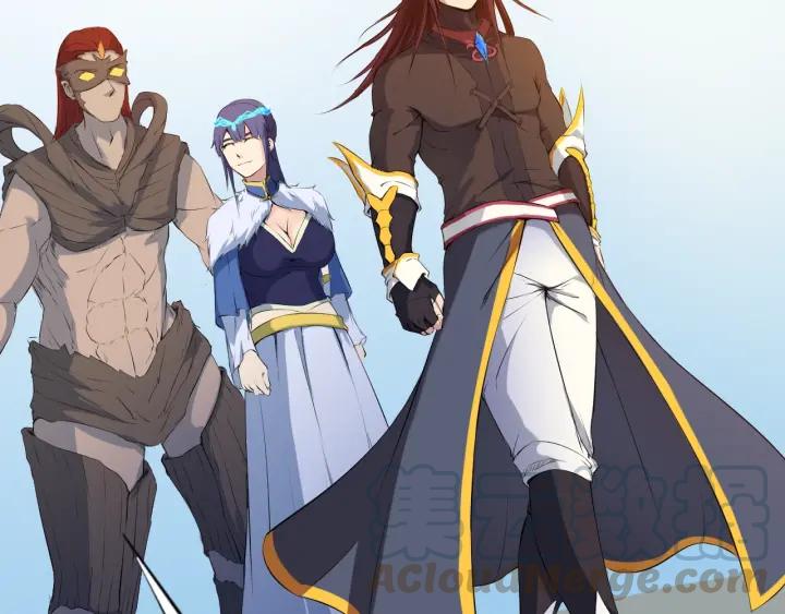 Dragon Pulse Ch.21 p21