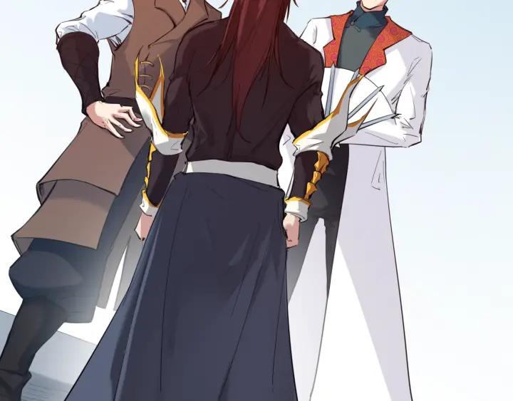 Dragon Pulse Ch.21 p32