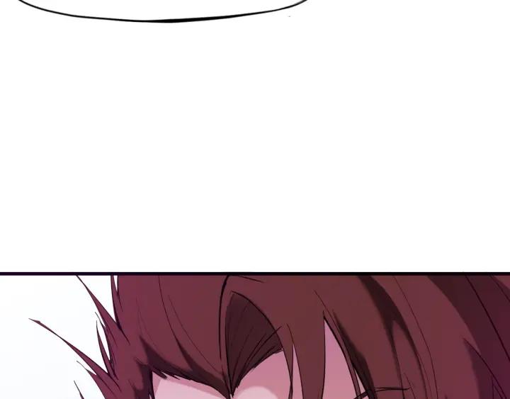 Dragon Pulse Ch.21 p38