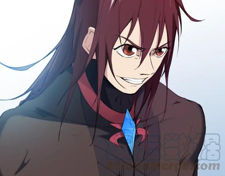 Dragon Pulse Ch.21 p41