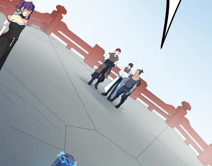 Dragon Pulse Ch.21 p47