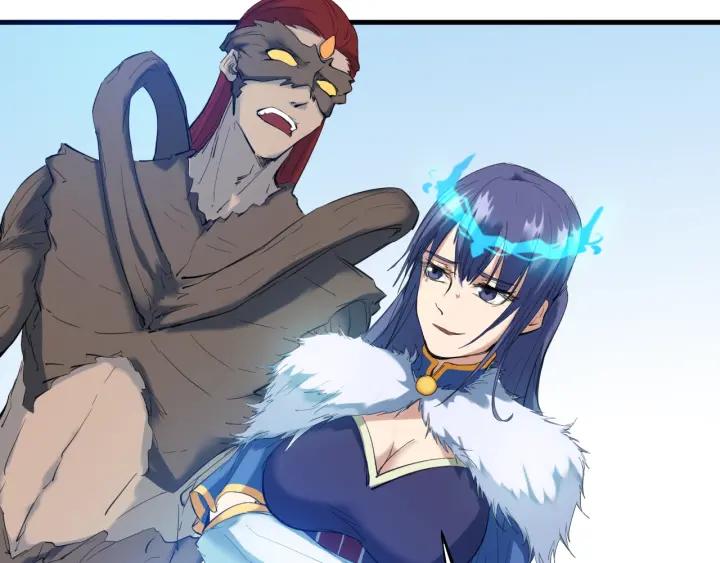 Dragon Pulse Ch.21 p58