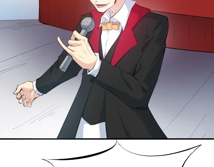 Dragon Pulse Ch.21 p64