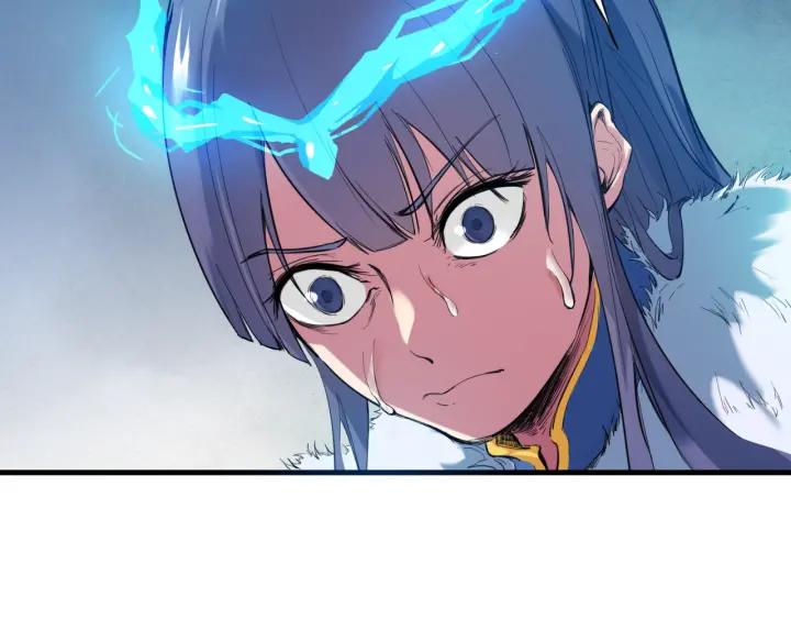 Dragon Pulse Ch.21 p67