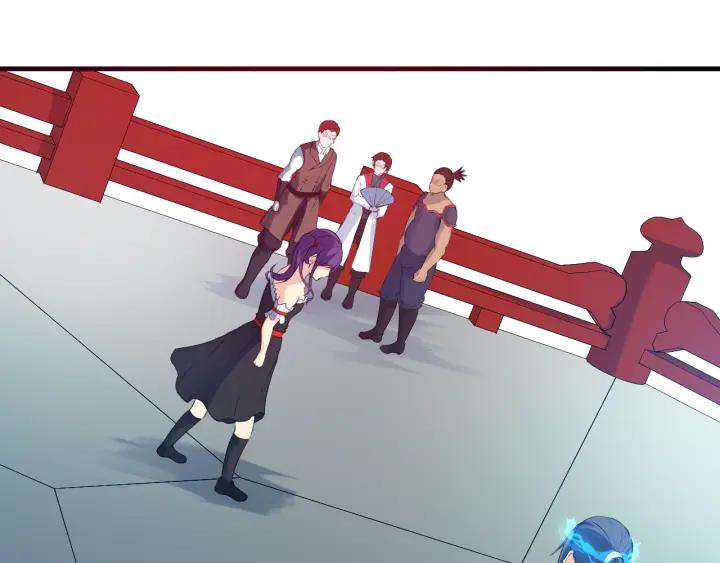 Dragon Pulse Ch.21 p73