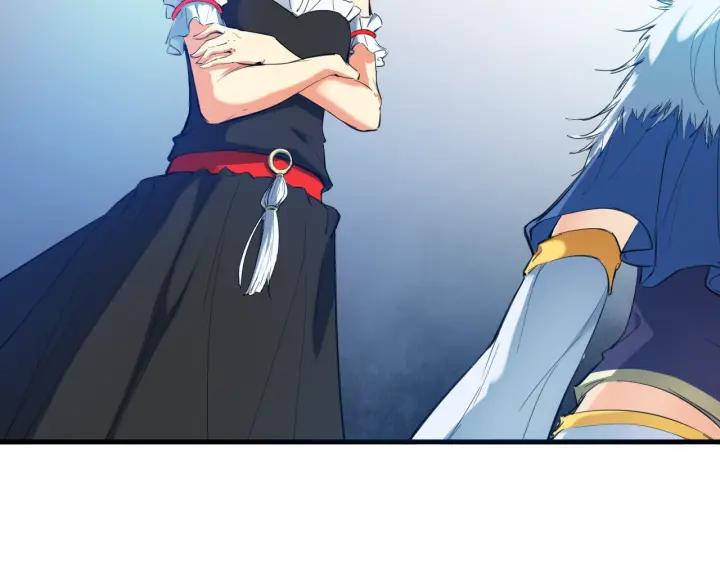 Dragon Pulse Ch.21 p79