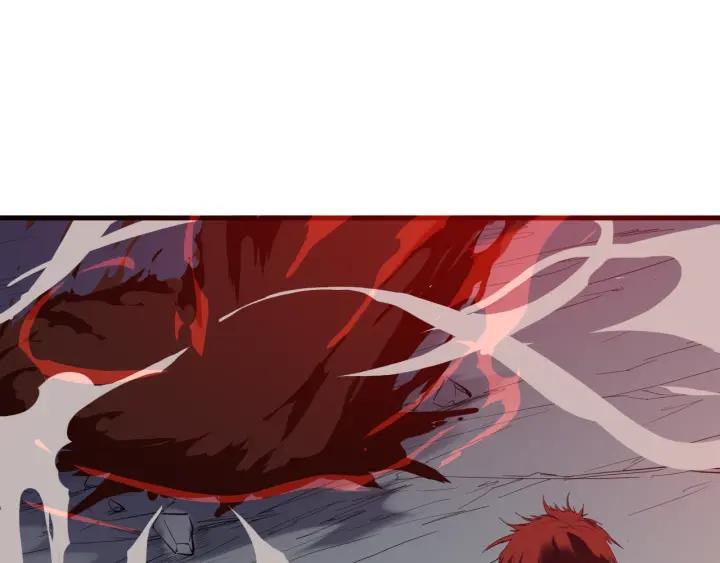 Dragon Pulse Ch.22 p110