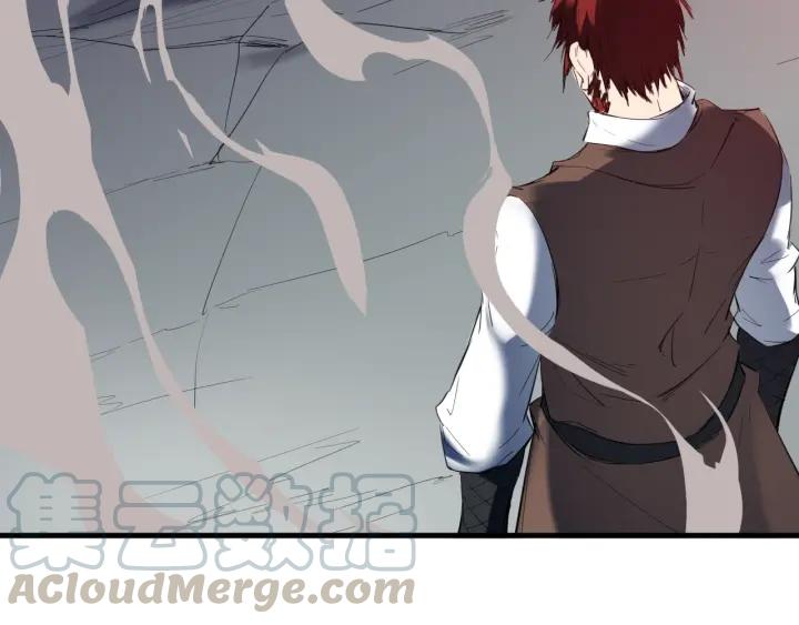 Dragon Pulse Ch.22 p111