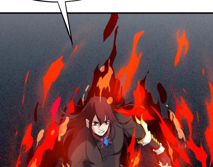 Dragon Pulse Ch.22 p122