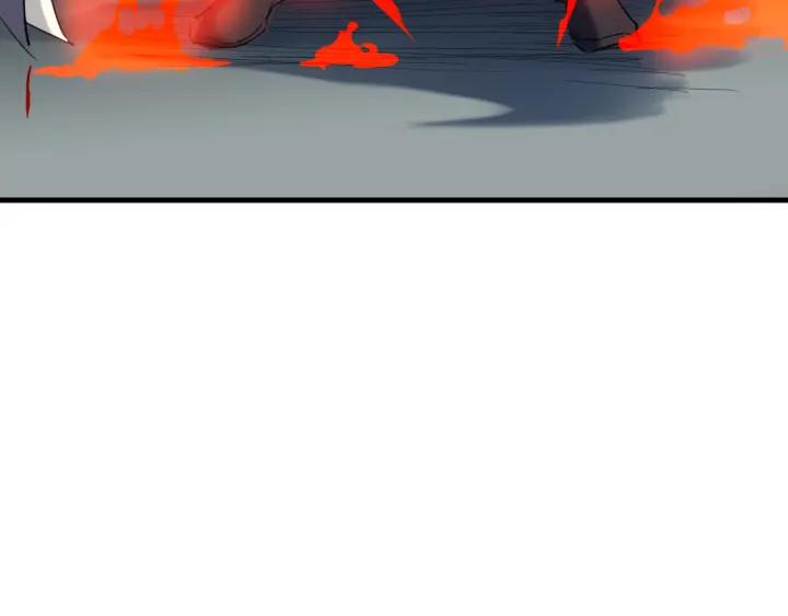 Dragon Pulse Ch.22 p124