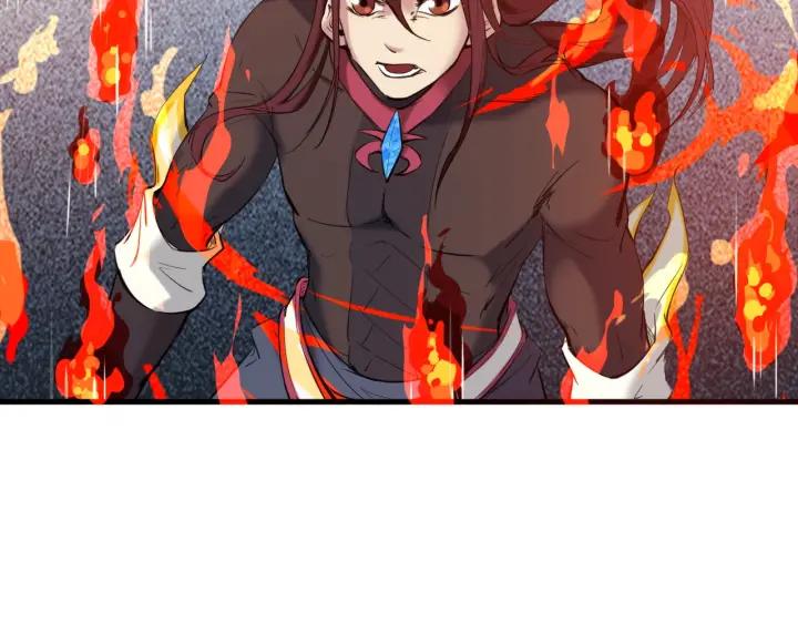 Dragon Pulse Ch.22 p126