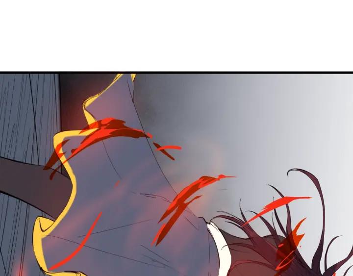 Dragon Pulse Ch.22 p129