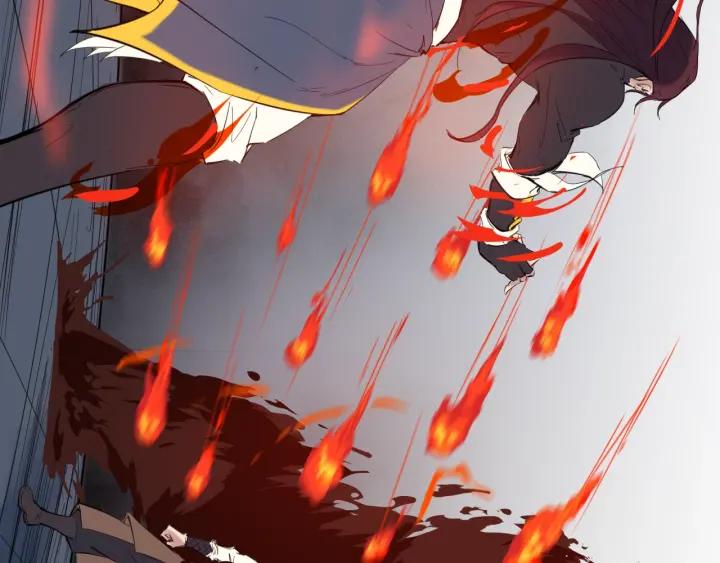 Dragon Pulse Ch.22 p130