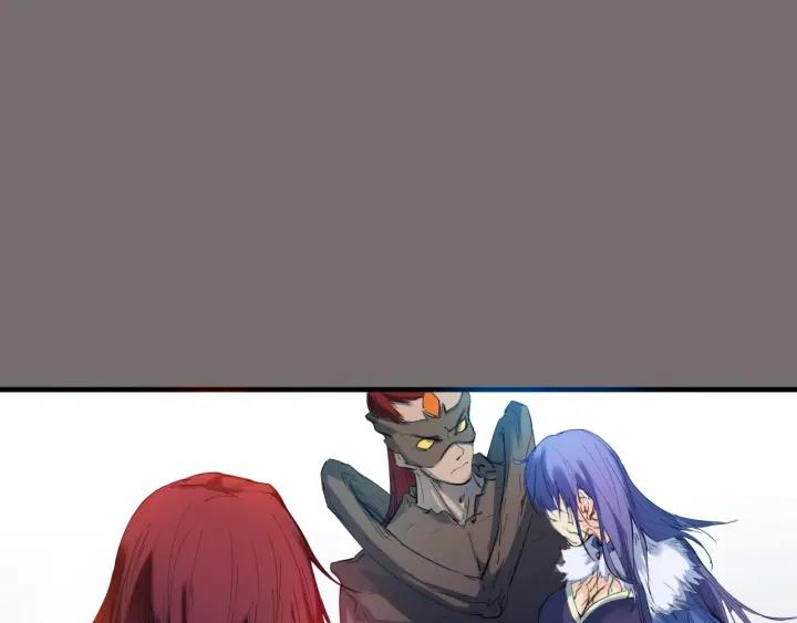 Dragon Pulse Ch.22 p14