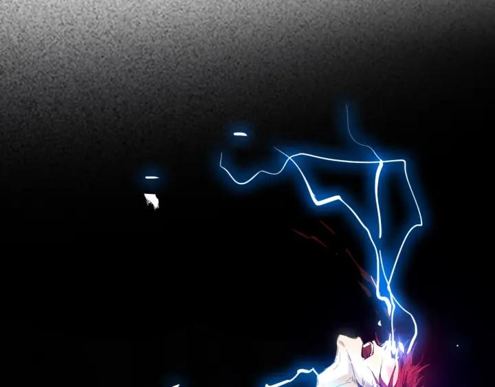 Dragon Pulse Ch.22 p140