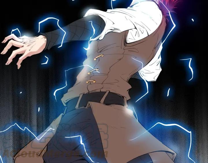 Dragon Pulse Ch.22 p141