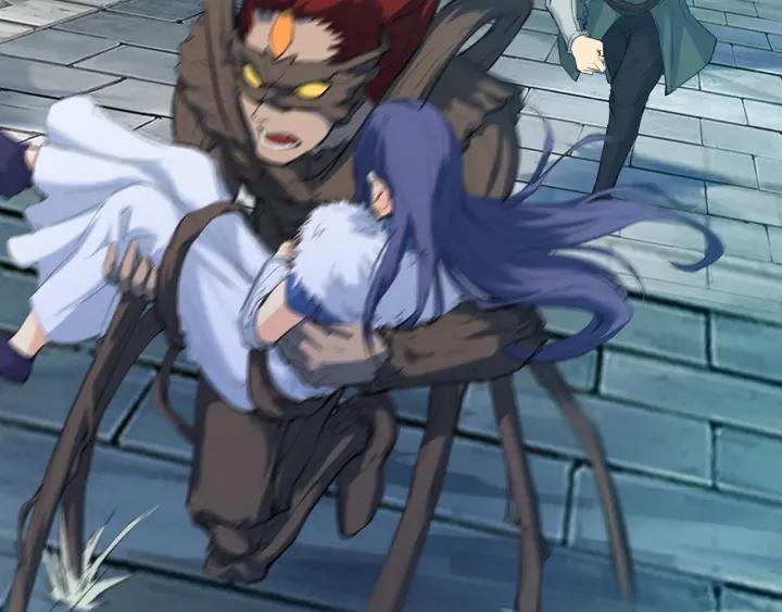 Dragon Pulse Ch.22 p22
