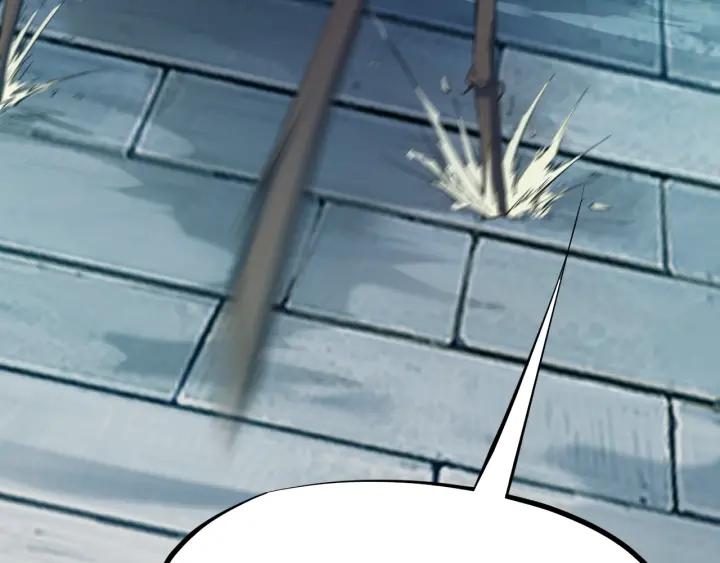 Dragon Pulse Ch.22 p23