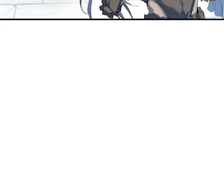 Dragon Pulse Ch.22 p28