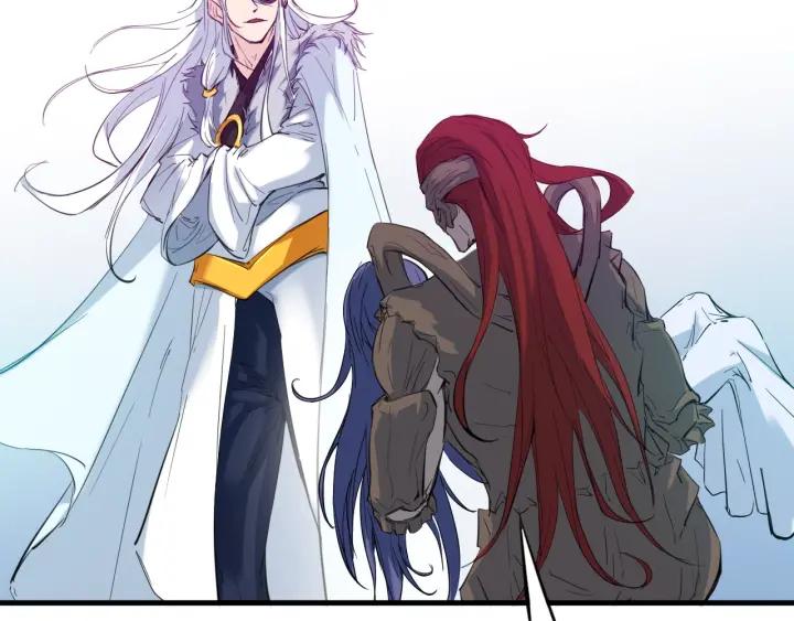 Dragon Pulse Ch.22 p36