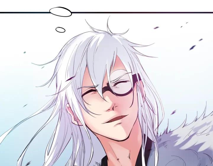Dragon Pulse Ch.22 p38
