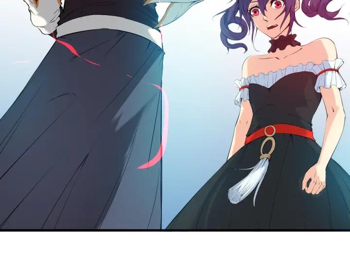 Dragon Pulse Ch.22 p46