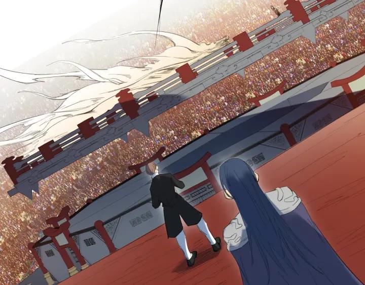 Dragon Pulse Ch.22 p63